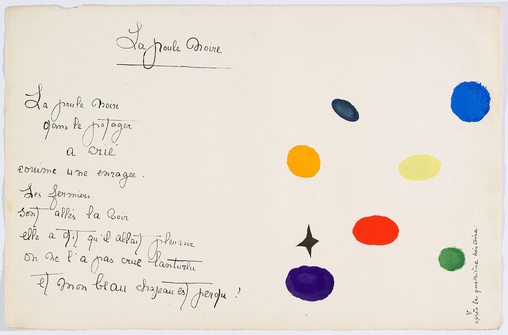 “Il était une petite pie" (Original Drawing) - Sheet IV - Drawings by Joan Miró with texts by Lise Hirtz