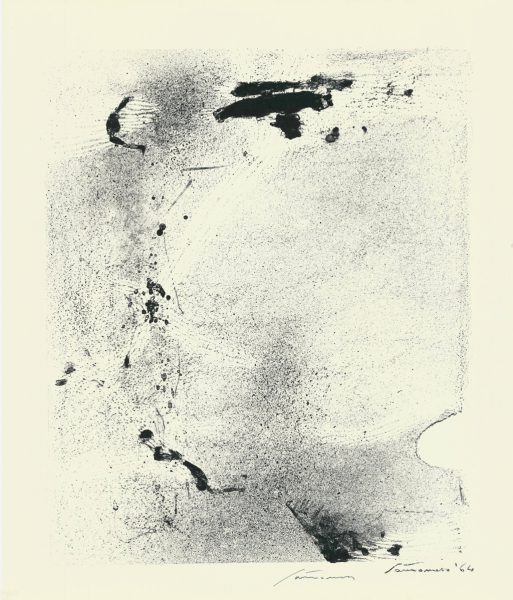 Untitled Composition - Giuseppe Santomaso