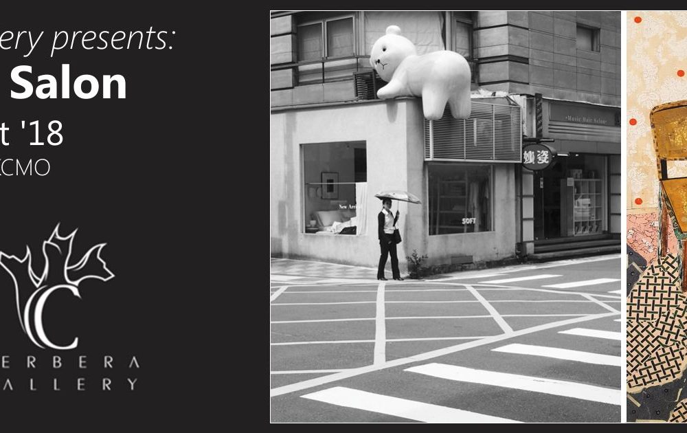 Cerbera Gallery: Summer Salon '18